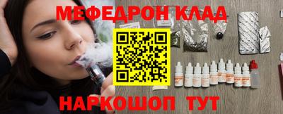 винт Изобильный