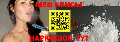 ешки Балаково