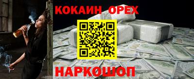 mdpv Балашиха