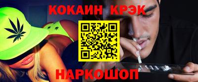 mdpv Балашиха