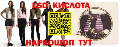mdpv Балашиха