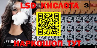 mdpv Балашиха