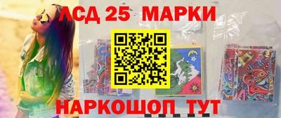 ешки Балаково
