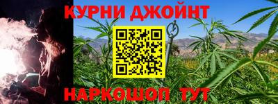 mdpv Балашиха