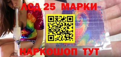 mdpv Балашиха