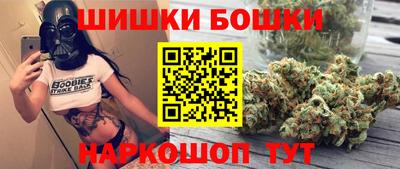 ешки Балаково