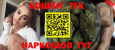 mdpv Балашиха
