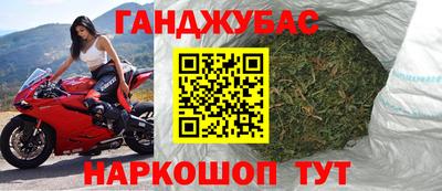 ешки Балаково