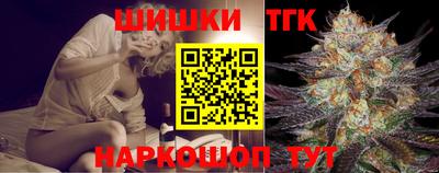 mdpv Балашиха