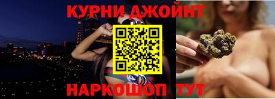 ешки Балаково