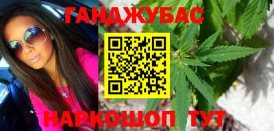 mdpv Балашиха