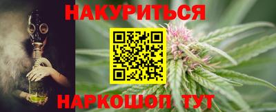 mdpv Балашиха