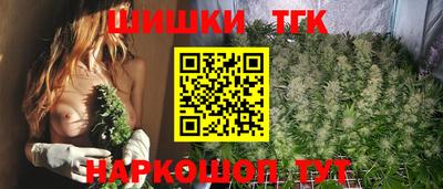 mdpv Балашиха