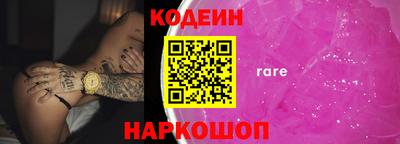 mdpv Балашиха