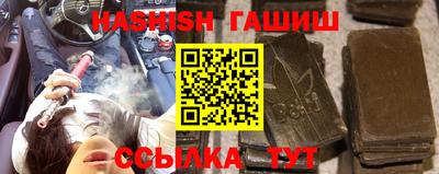 ешки Балаково