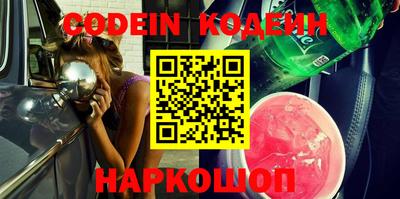 ешки Балаково