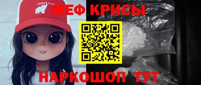 mdpv Балашиха