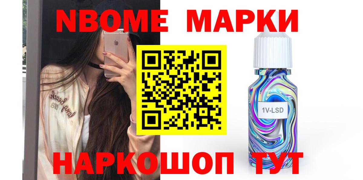 Великий Устюг  Лсд 25 экстази кислота  Вход с VPN  LSD-25 экстази  ссылка на мегу ONION  Лсд 25 экстази кислота 